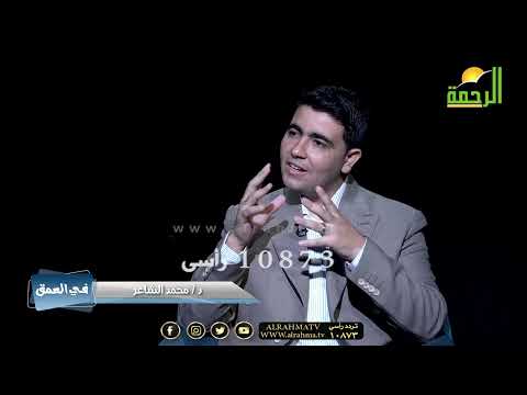الطيب الإمام ج 3 د محمد الشاعر مع أستاذ دكتور أحمد زارع