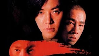 Download lagu HONGKONG MOVIES : Born To Be King 2000 mp3