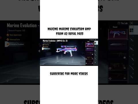 MAXING MARINE EVOLUTION UMP levinho trick-42 #bgmishorts #bgmi #gaming #youtubeshorts #pubg #viral