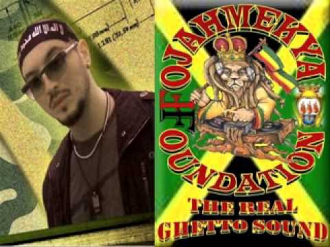 LuMarra Mixash DUBPLATE