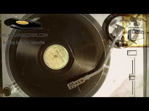 Devi Smabudu Dharme - A.R.M Ibrahim