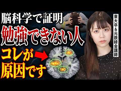 鉄緑会」のYahoo!リアルタイム検索 - X（旧Twitter）をリアルタイム検索