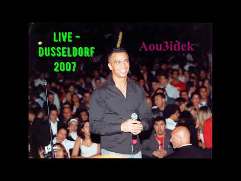 Rachid Kasmi - Cherki Aouhidek - Yana Yana -Live -2020