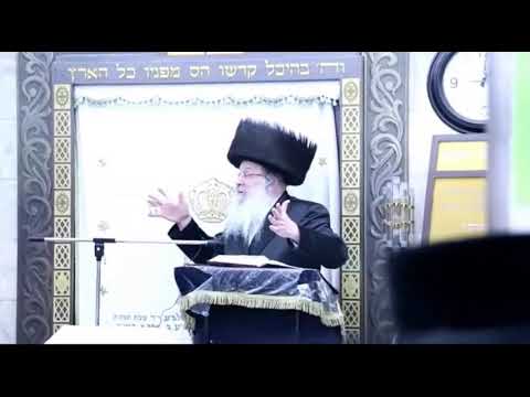 Nadvorna Rebbe Speaking In Ponevezh Yeshiva Le'zeirim  - Sukkos 5782