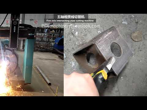 CNC Machine Video Placeholder