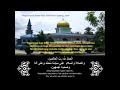 Doa Selamat
