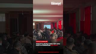 Yozgat'ta polis ve öğrenciler aynı sınıfta buluşuyor!  #shorts