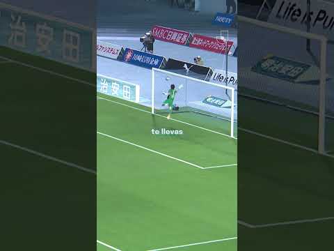 😱 JAPÓN CAMBIA LAS REGLAS DEL FÚTBOL
