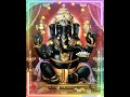 Onbathu Kolum Vinayagar Song Full Song