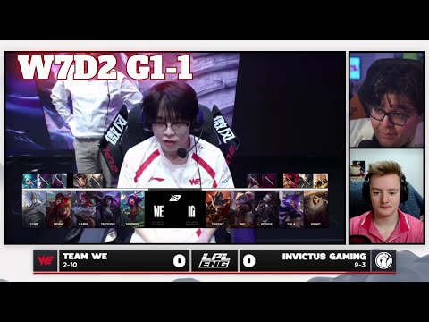 WE vs IG - Game 1 | Week 7 Day 2 LPL Summer 2025 Split 3 | Team WE vs Invictus Gaming G1 full