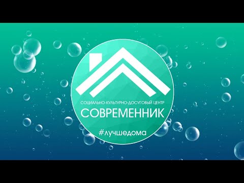 Флешмоб Чистые руки / Часть 3