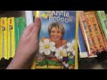 My VHS Collection Part 77 2020 Edition