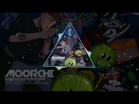 Khalse & Mehrad Hidden - "Moorche" . سپهر خلسه و مهراد هیدن - مورچه