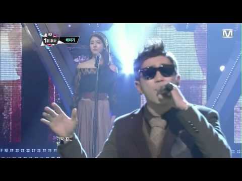 Baechigi,Ailee -- Shower Of Tears 130131 M!Countdown