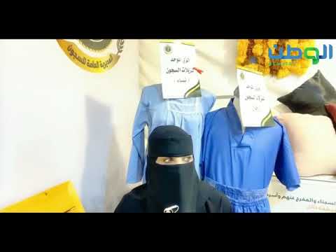 https://youtu.be/KoVhh_9Nmm0