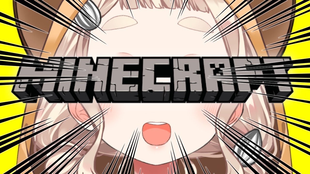 【マイクラ】ピカピカのダイヤ装備をどうしてもつくりたいがために我々はアマゾンの奥地へと向かった【町田ちま/にじさんじ】