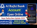 Al Rajhi Bank Account Opening Online |  Al Rajhi Account Opening 2023 | Open Al Rajhi Account
