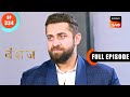 DJ Gets Exposed Vanshaj Ep 334 Full Episode 4 July 2024