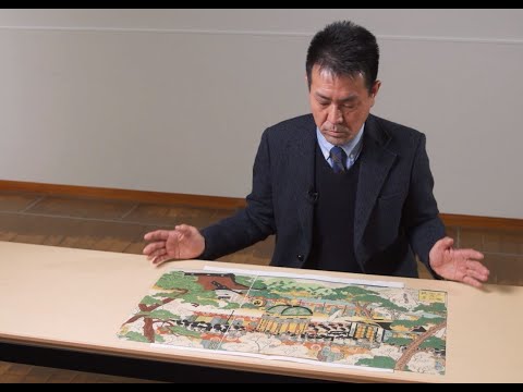大東文化大学 WEB体験授業「大学で学ぶ『歴史学』の魅力」【文学部歴史文化学科】
