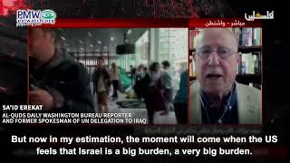 Said Erekat trashing American about Israel
