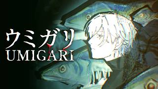【UMIGARI | ウミガリ】 i want fish i fear women 🐟🪝 【NIJISANJI EN | Kaelix Debonair】