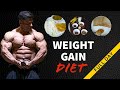 Best Way To Gain Weight Fast | Full Day Diet For Weight Gain | Yatinder Singh