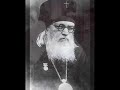 Acatistul Sf Ierarh Luca Al Crimeei Tamaduitorul De Boli 11 Iunie