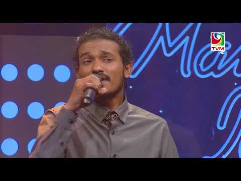 Kaiveneege Amaazu - Irufan & Samah