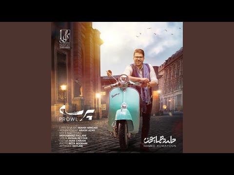 download lagu mp3 mp4 Hamed Homayoun Parseh, download lagu Hamed Homayoun Parseh gratis, unduh video klip Hamed Homayoun Parseh