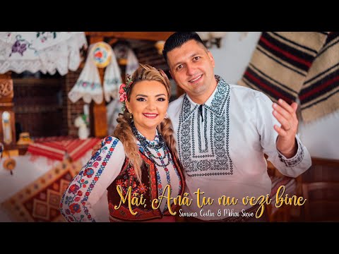 Simona Costin & Mihai Sicoe - Măi Ană, tu nu vezi bine!