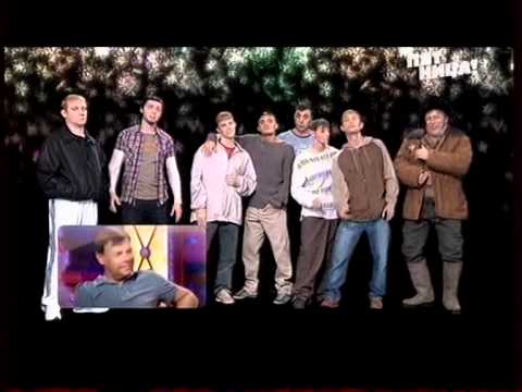Банда Ютуба Поздравление С Новым Годом