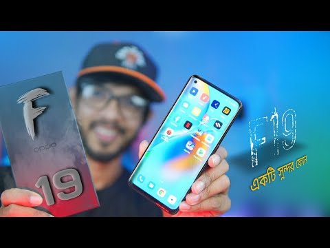 OPPO F19  Review in Bangla | Slim But Big🔋