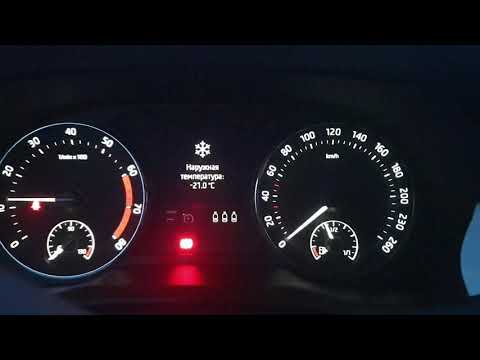 Skoda octavia a8 ошибка старт-стоп