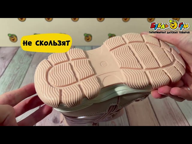 Сапоги сноубутсы  Pasito утепленные на молнии и шнуровке розовые - видео