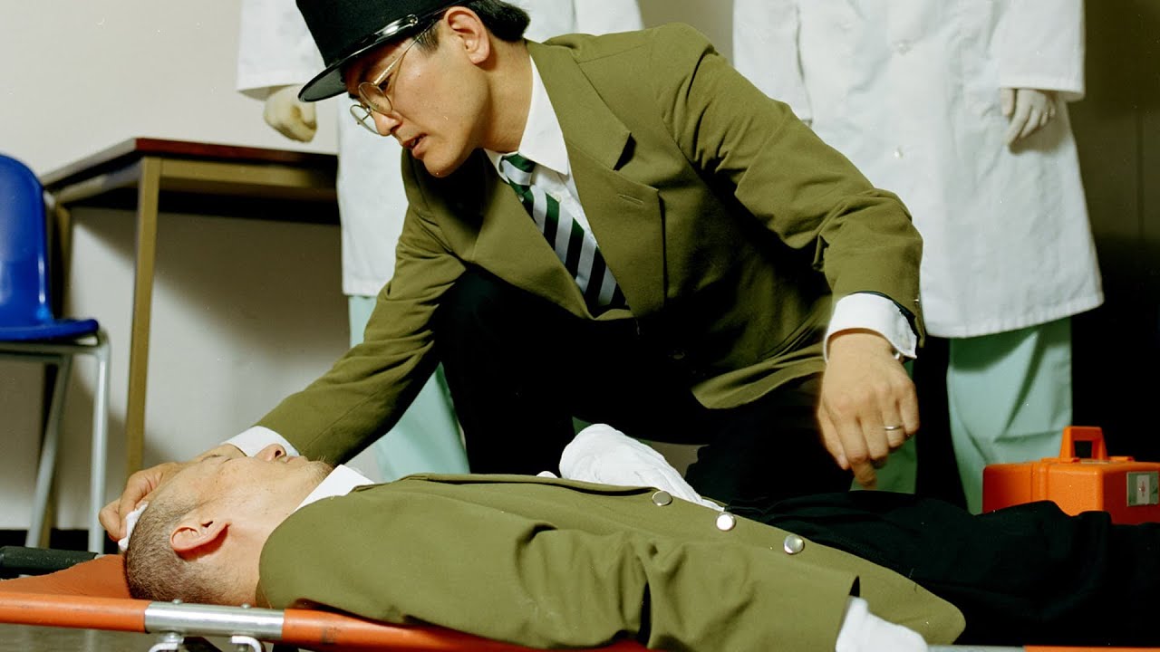 Zero Hour: Terror In Tokyo (Remastered)