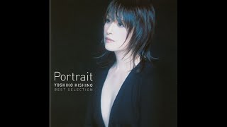 ONLY  TRUST YOUR HEART / YOSHIKO KISHINO