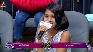 Neeya Naana - Vijay TV Show