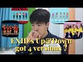 原来EXID的Up & Down MV有四个版本!?EXID Up & Down MV have four versions !? | 维宏 Wei Hoong 原来EXID的Up & Down MV有四个版本!?EXID Up & Down MV have four versions !? | 维宏 Wei Hoong