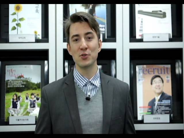 Korea University of Technology and Education KoreaTech video #1