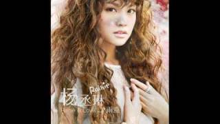 Me singing 带我走dai wo zou+雨爱yu ai+匿名的好友 ni ming de hao you by Rainie 杨丞琳