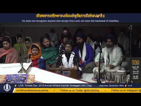 058 Toronto Dec. 2019 Raensabaayee Keertan - Bibi Anuraag Kaur Jee Toronto