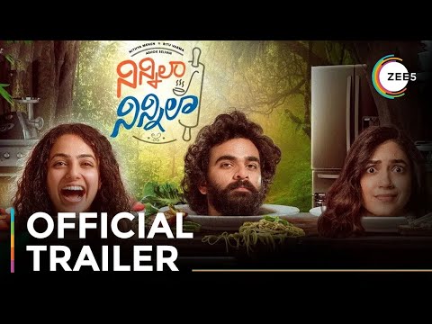 Ninnila Ninnila | Official Trailer | Ashok S | Nithya M | Zee Plex | Streaming Now On ZEE5 — Ninnila Ninnila