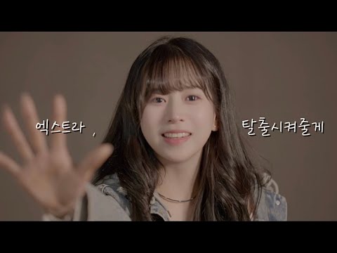 비디오 2