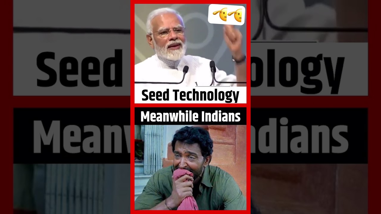 Seed technology #funny #video #viralvideo #shorts #shortsvideo #seeds #planting