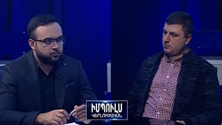«Մենք պետք է նախապատրաստվենք նոր պատերազմի». Տիգրան Աբրահամյան // Իմպուլս վերլուծական 15.12.2020