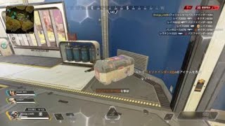 Apex Legends_20200824003429