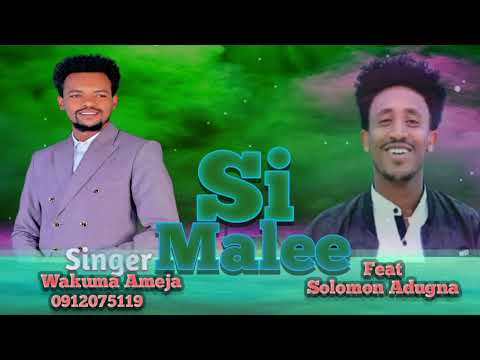 Wakuma Ameja#Sin_Arge