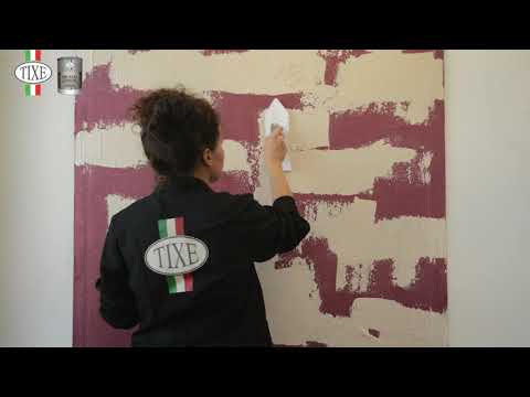 ORGANZA   JUTE EFFECT