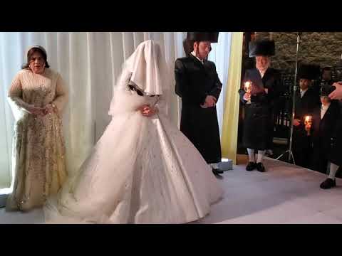 Shlomo Leib & Riki Galandauer Chupah