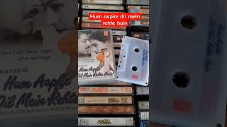 Download lagu Hum aapke dil mein rehte hai master audio cassette tape #shantishop #anumalik #tseriesmusic #90s mp3